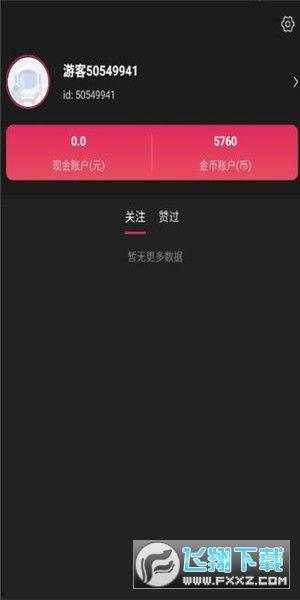 福利高清在线短视频下载