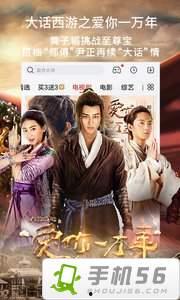 久29福利视频在线观看