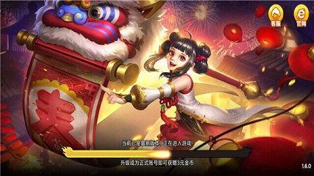 春宵福利游戏在线观看,在线观看，畅享欢乐时光