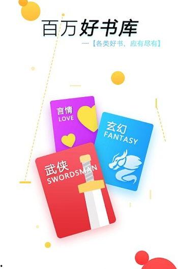 手机福利污在线