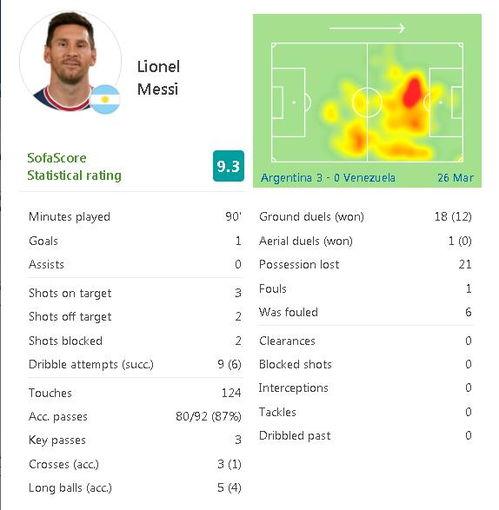 在线永久看福利,在线永久看福利,畅享娱乐新境界