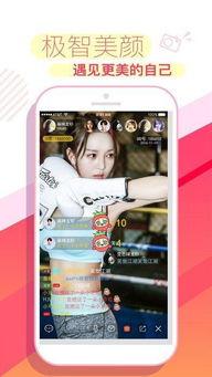 app福利大全在线播放