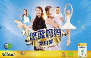 妈妈福利活动在线观看,线上观看，共享温馨时光