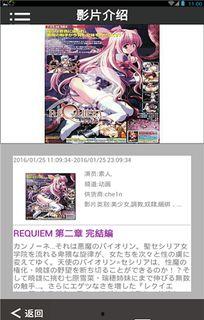 日本福利在线看片,揭秘日本福利体系与生活品质