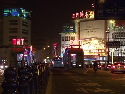 福利 新 夜色 在线,探索无尽夜幕下的奇幻世界