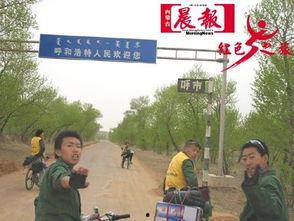 户外野战福利片在线播放,户外激情瞬间，在线观看盛宴