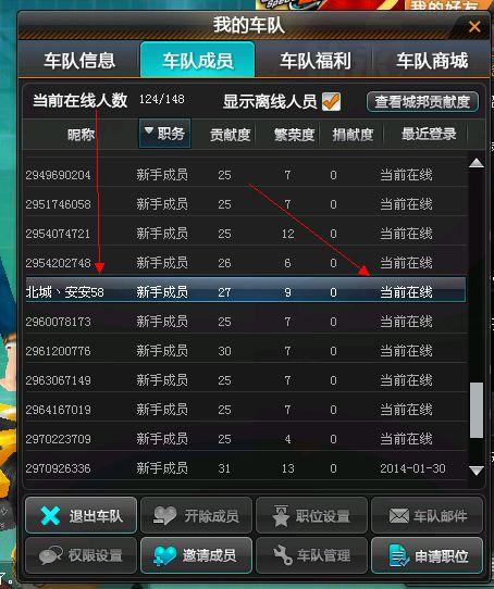 福利视频不卡网站在线,揭秘福利视频不卡网站,畅游高清影视世界