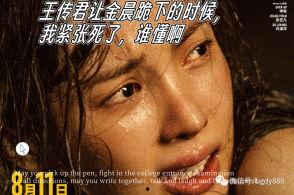 最新福利片视频在线观看,在线观看无界限