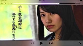 凹凸福利在线观看导航,一站式在线观看导航指南