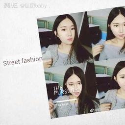 福利电影 在线自拍