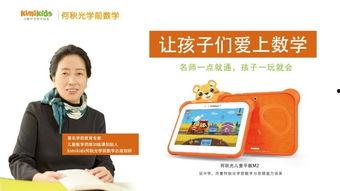 奇米在线看福利,独家内容,畅享视听盛宴