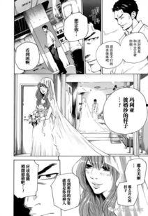 福利漫画在线看观看,在线观看,畅享欢乐时光