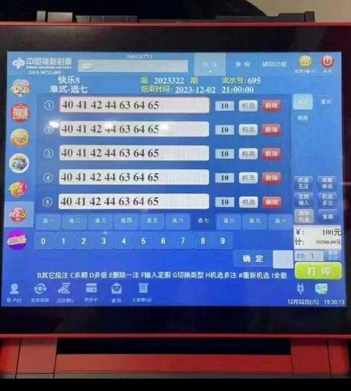 在线福利新网址,体验便捷生活新选择