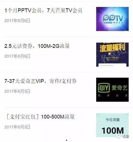 最新日韩福利片在线视频,最新在线视频盘点，精彩内容抢先看