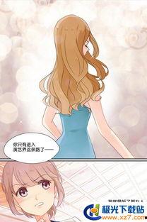 动漫福利h在线,H元素带你领略二次元魅力